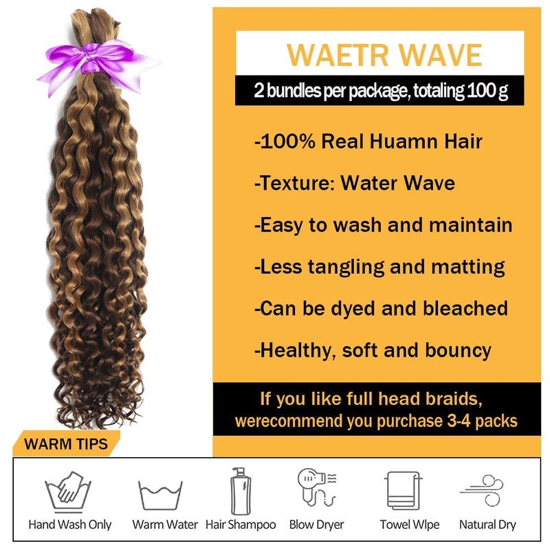 Miss Lee Human Braiding Hair for Boho Knotless Braids Bulk Curly Bundles Human Hair for Micro Braiding Wet and Wavy Water Wave No Weft Human Hair Extension for Box Boho Braids with 4/27# 18inch - Image 3